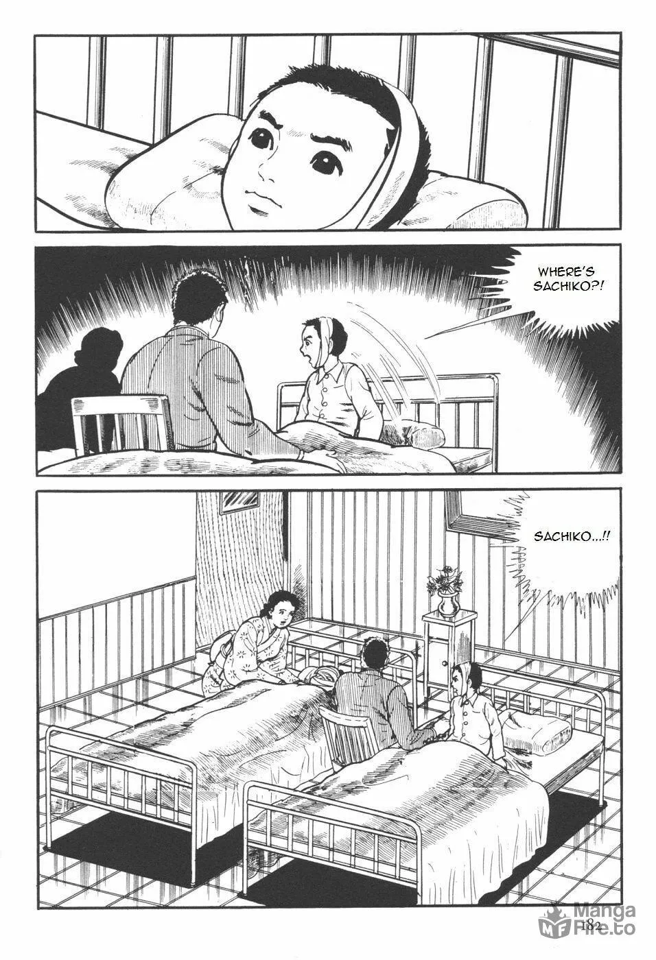 Read Orochi: Blood chapter 7.1 image 49 on Lezhin