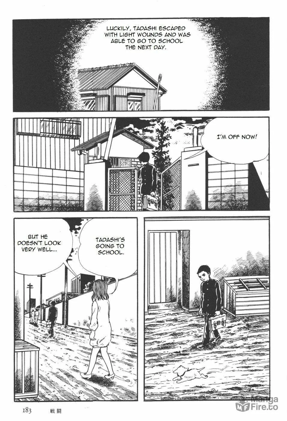 Read Orochi: Blood chapter 7.1 image 50 on Lezhin