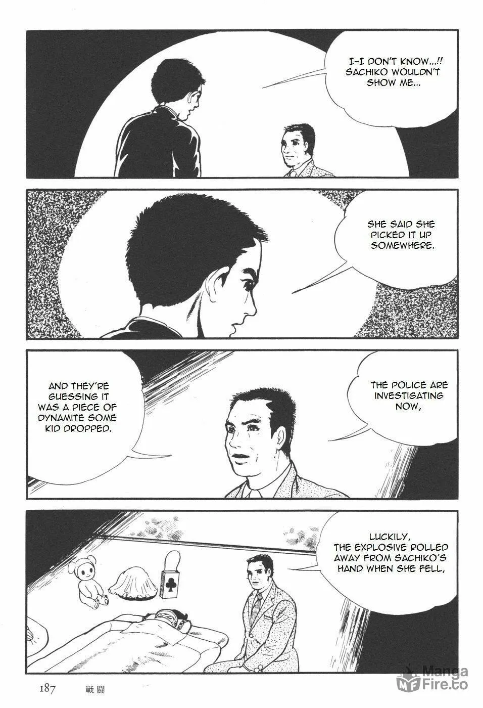 Read Orochi: Blood chapter 7.1 image 54 on Lezhin