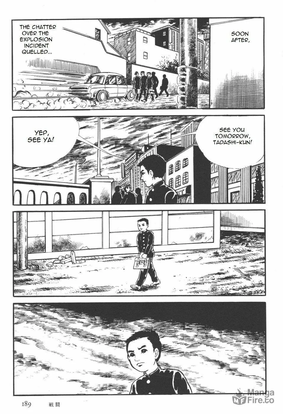 Read Orochi: Blood chapter 7.1 image 56 on Lezhin