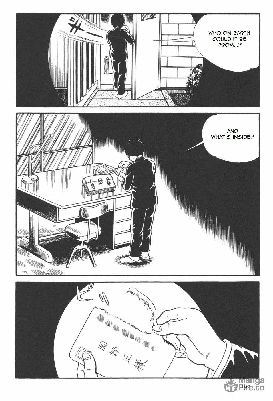 Read Orochi: Blood chapter 7.1 image 59 on Lezhin
