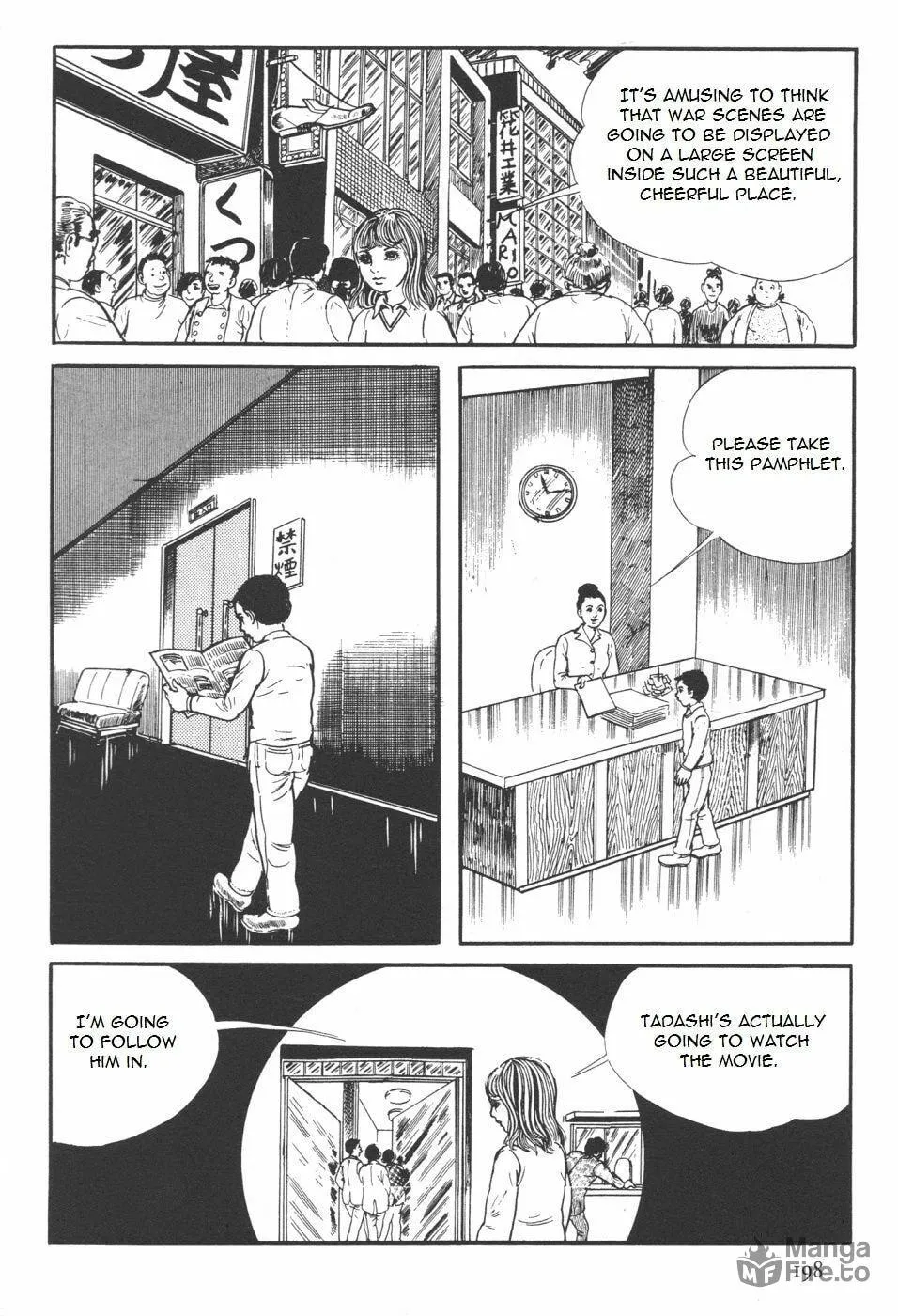 Read Orochi: Blood chapter 7.1 image 65 on Lezhin