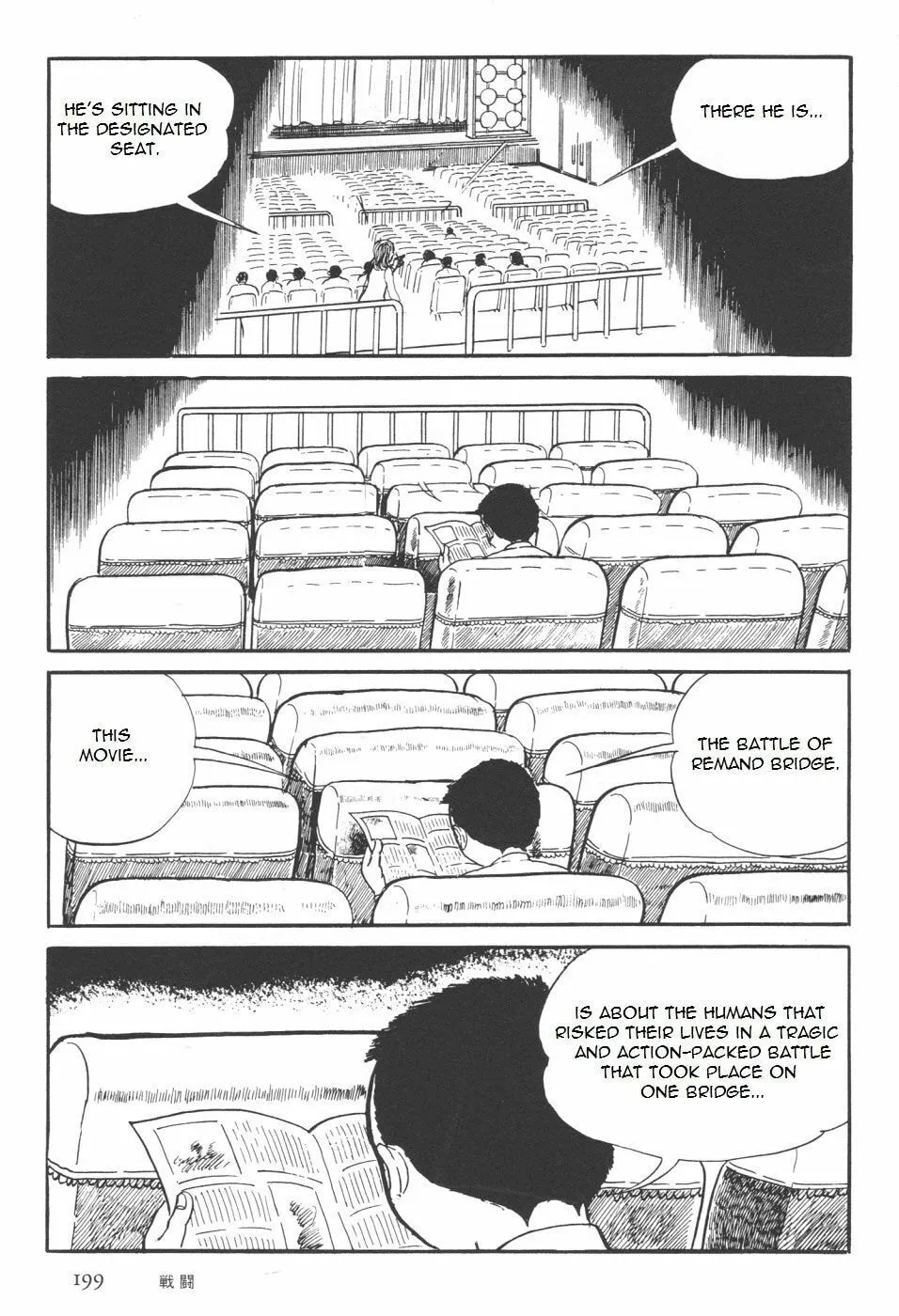Read Orochi: Blood chapter 7.1 image 66 on Lezhin