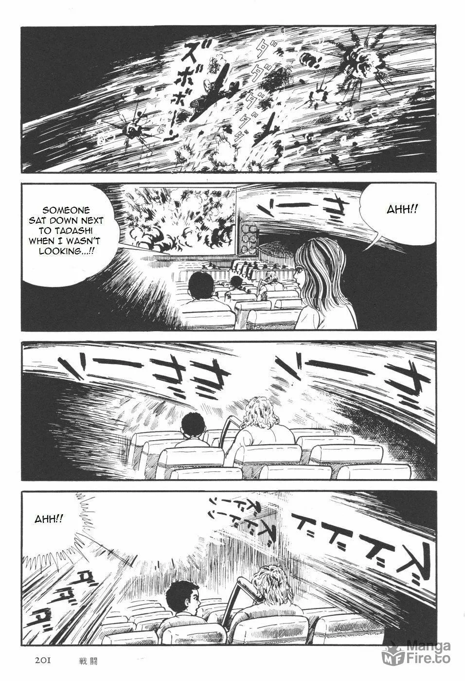 Read Orochi: Blood chapter 7.1 image 68 on Lezhin
