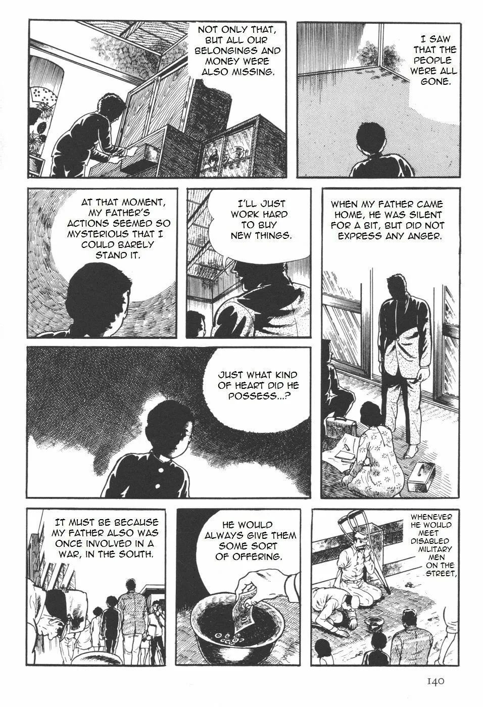 Read Orochi: Blood chapter 7.1 image 7 on Lezhin