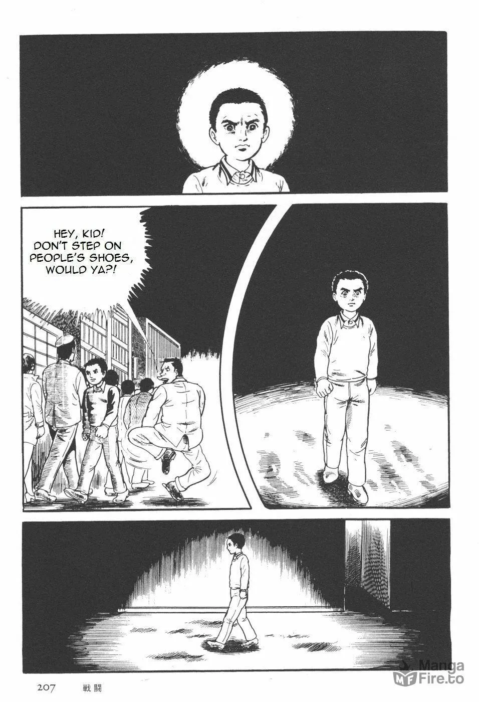 Read Orochi: Blood chapter 7.1 image 74 on Lezhin
