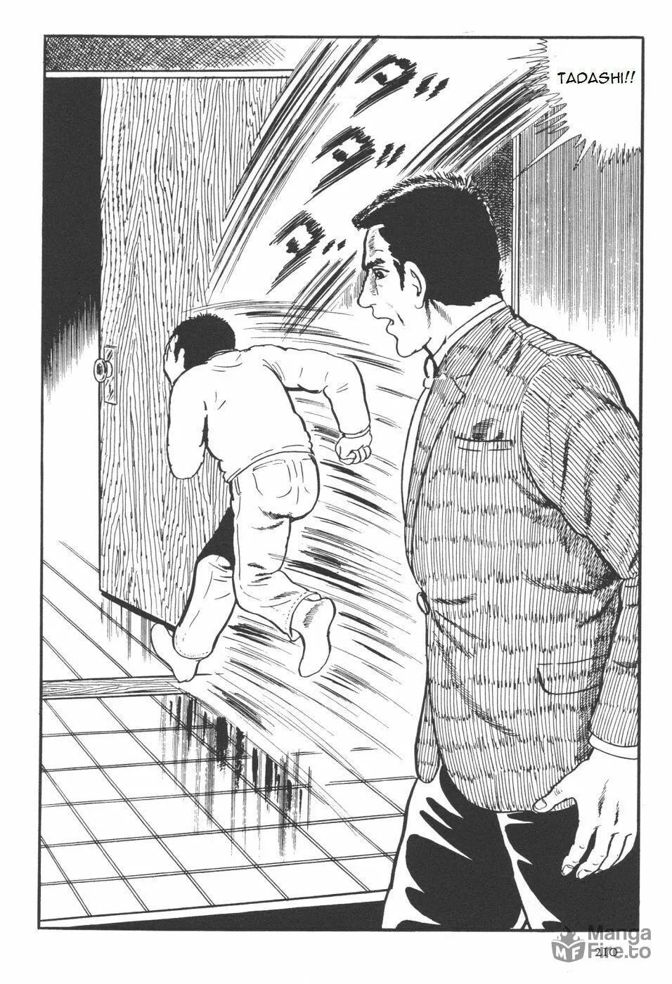 Read Orochi: Blood chapter 7.1 image 77 on Lezhin