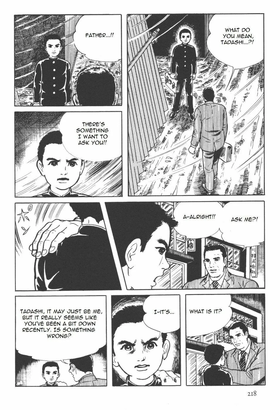 Read Orochi: Blood chapter 7.1 image 85 on Lezhin