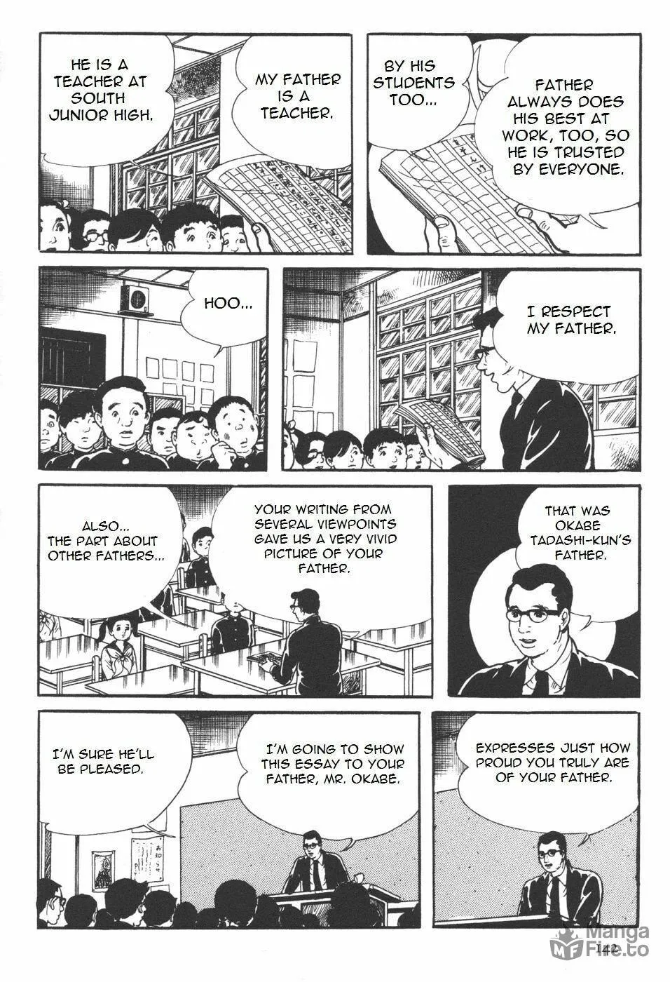 Read Orochi: Blood chapter 7.1 image 9 on Lezhin