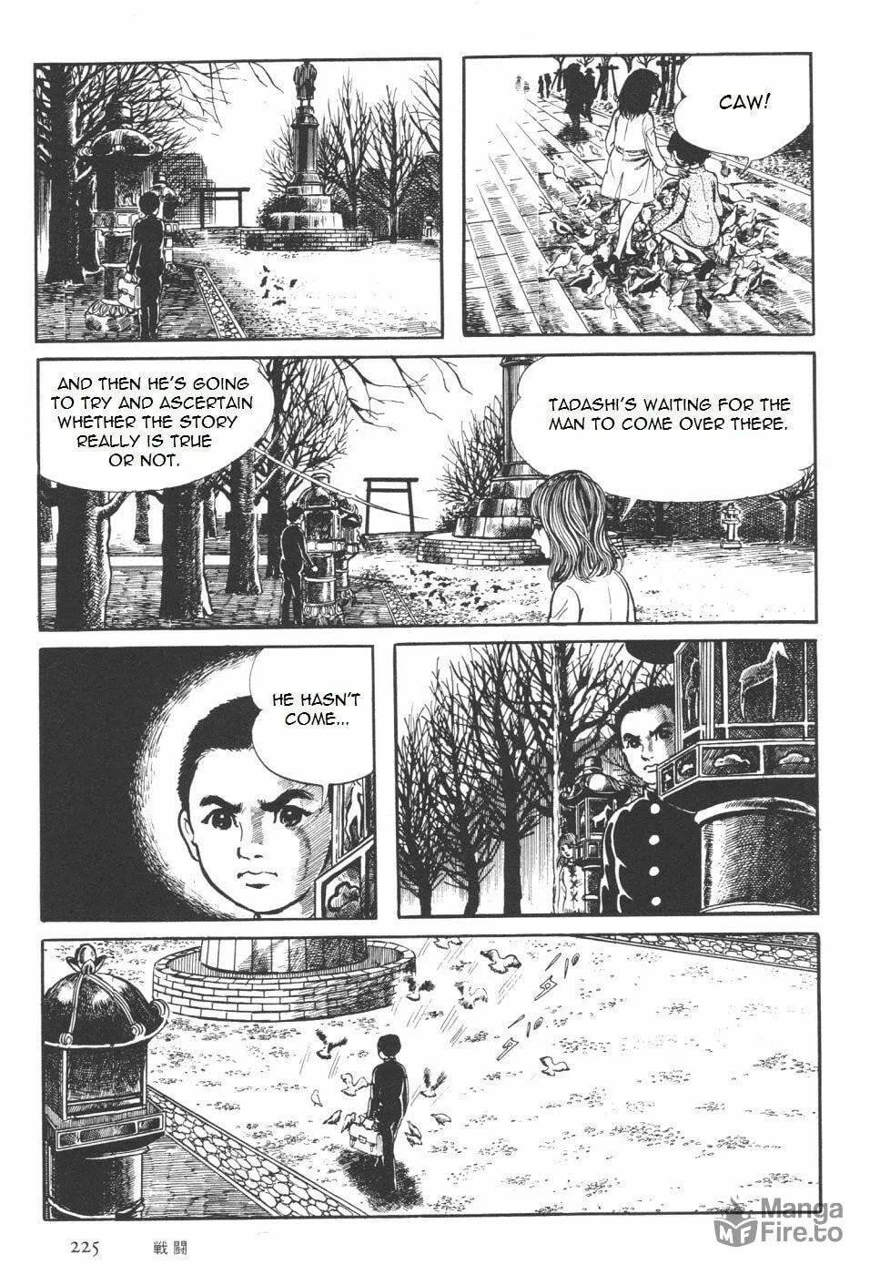 Read Orochi: Blood chapter 7.1 image 92 on Lezhin