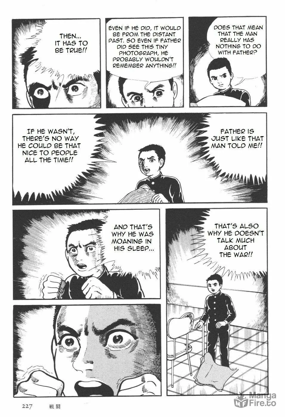 Read Orochi: Blood chapter 7.1 image 94 on Lezhin