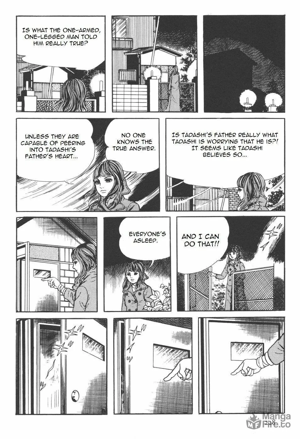 Read Orochi: Blood chapter 7.1 image 95 on Lezhin