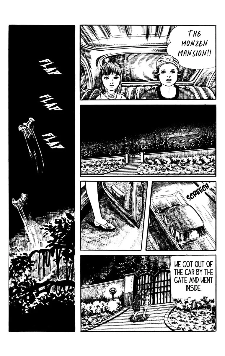 Read Orochi: Blood chapter 9 image 123 on Lezhin