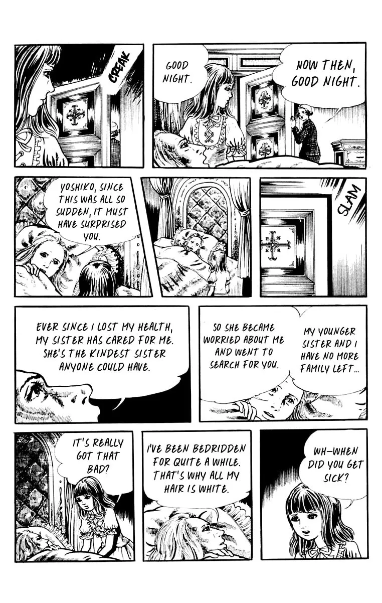 Read Orochi: Blood chapter 9 image 132 on Lezhin