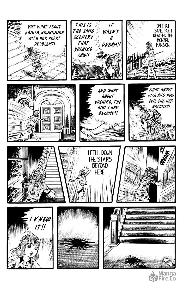Read Orochi: Blood chapter 9 image 189 on Lezhin