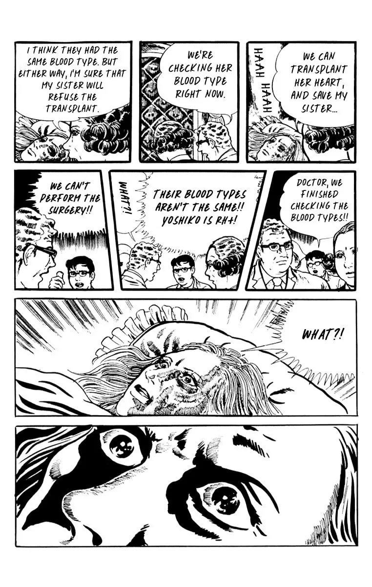 Read Orochi: Blood chapter 9 image 193 on Lezhin