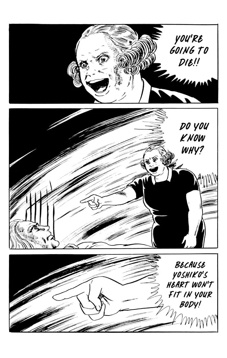 Read Orochi: Blood chapter 9 image 198 on Lezhin