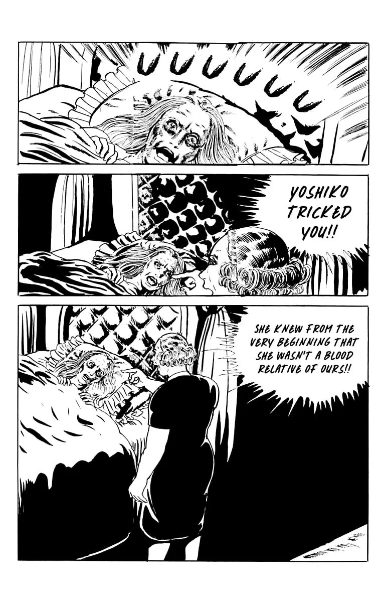 Read Orochi: Blood chapter 9 image 202 on Lezhin