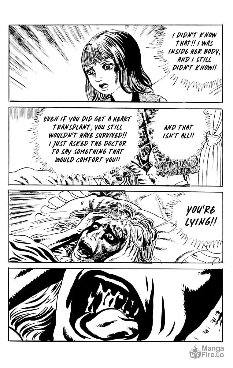 Read Orochi: Blood chapter 9 image 206 on Lezhin