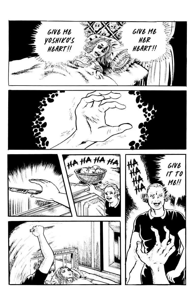 Read Orochi: Blood chapter 9 image 207 on Lezhin