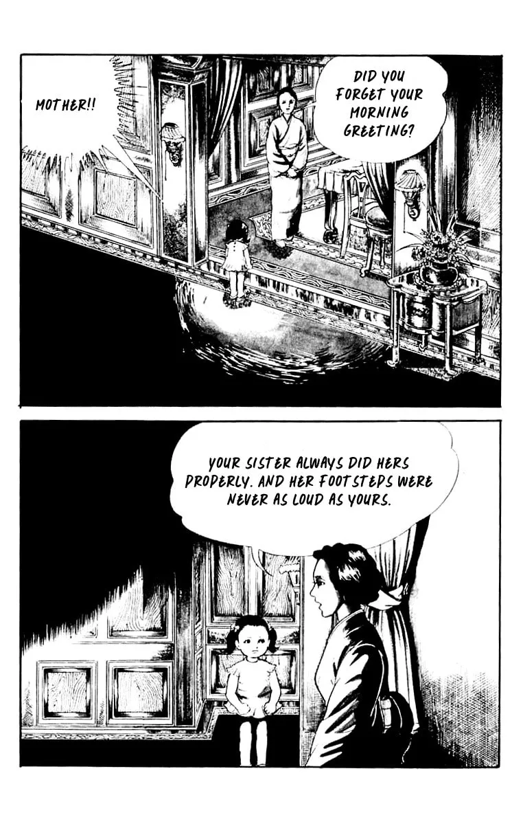 Read Orochi: Blood chapter 9 image 21 on Lezhin