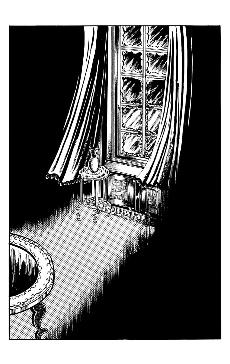 Read Orochi: Blood chapter 9 image 31 on Lezhin
