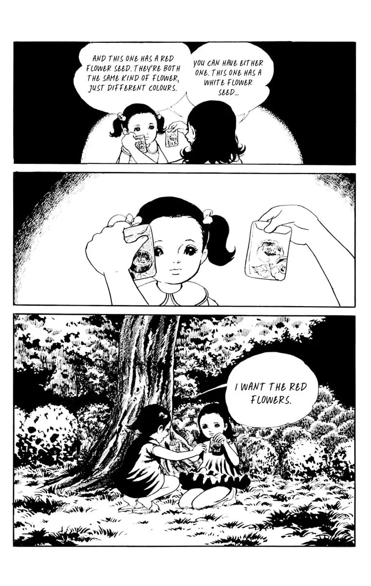 Read Orochi: Blood chapter 9 image 40 on Lezhin
