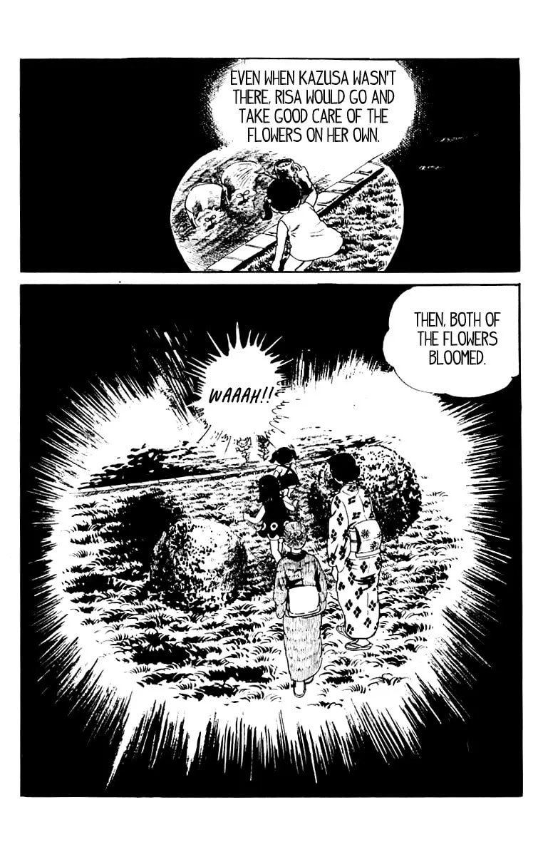 Read Orochi: Blood chapter 9 image 42 on Lezhin