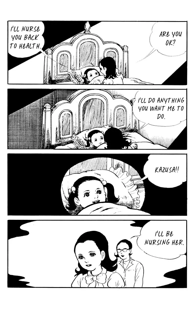 Read Orochi: Blood chapter 9 image 58 on Lezhin