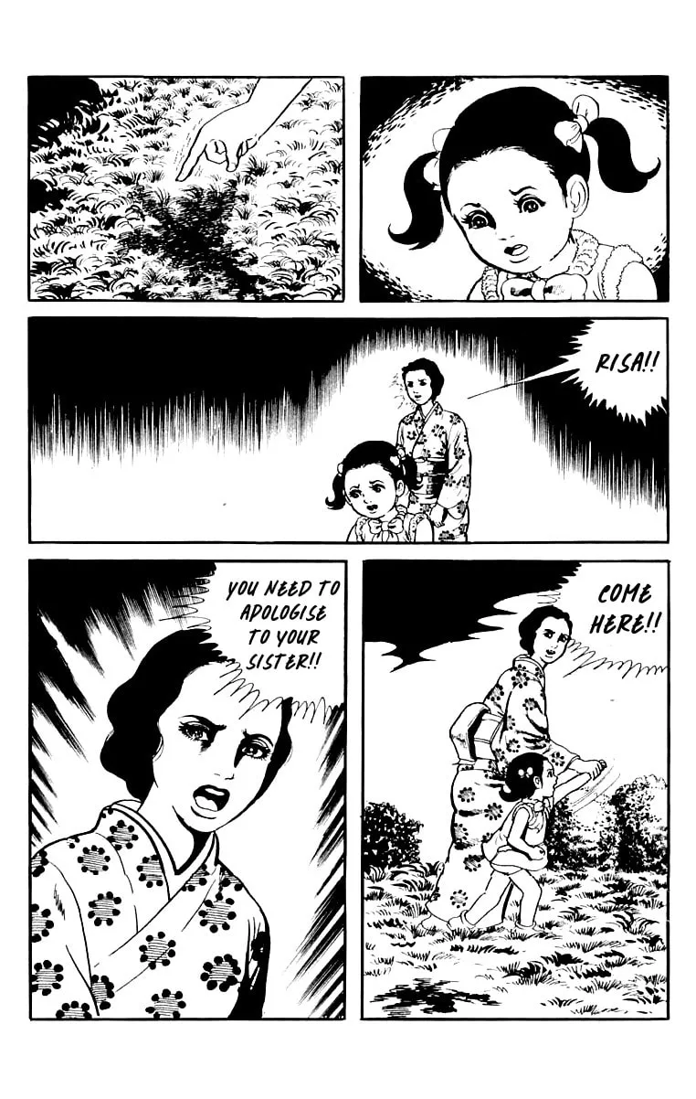 Read Orochi: Blood chapter 9 image 78 on Lezhin