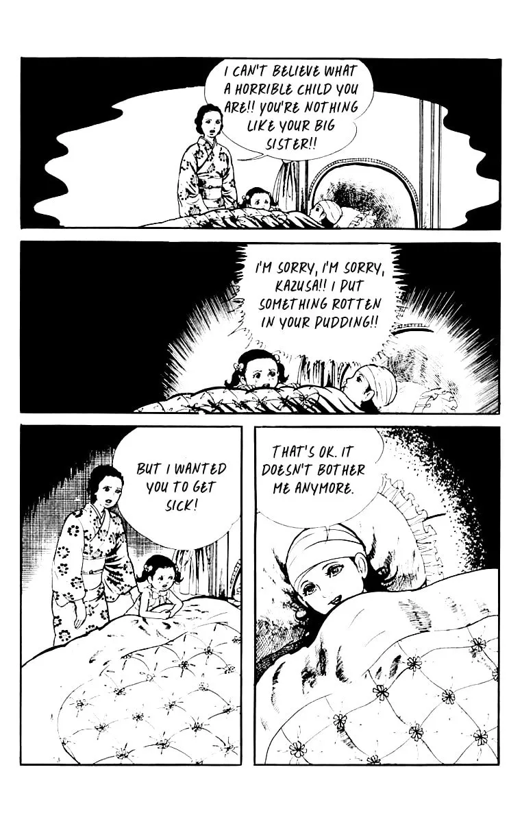 Read Orochi: Blood chapter 9 image 81 on Lezhin