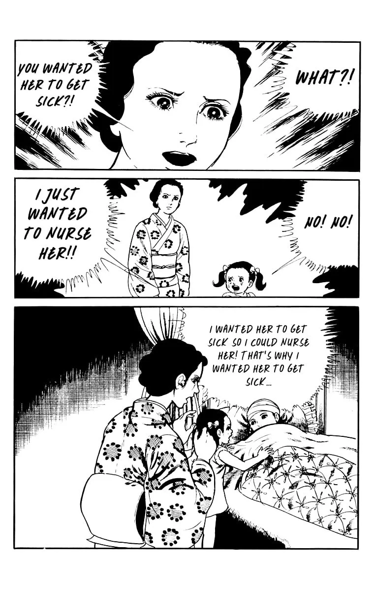 Read Orochi: Blood chapter 9 image 82 on Lezhin