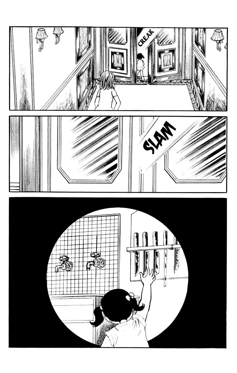 Read Orochi: Blood chapter 9 image 85 on Lezhin