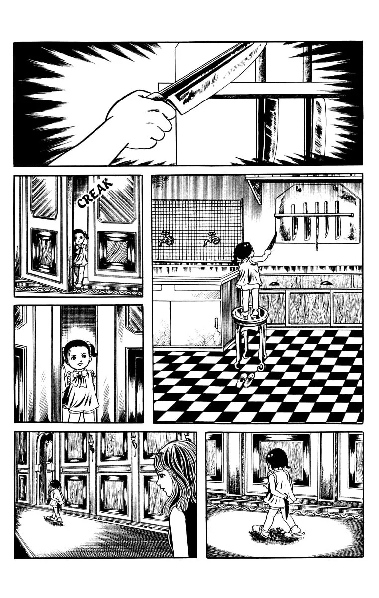 Read Orochi: Blood chapter 9 image 87 on Lezhin