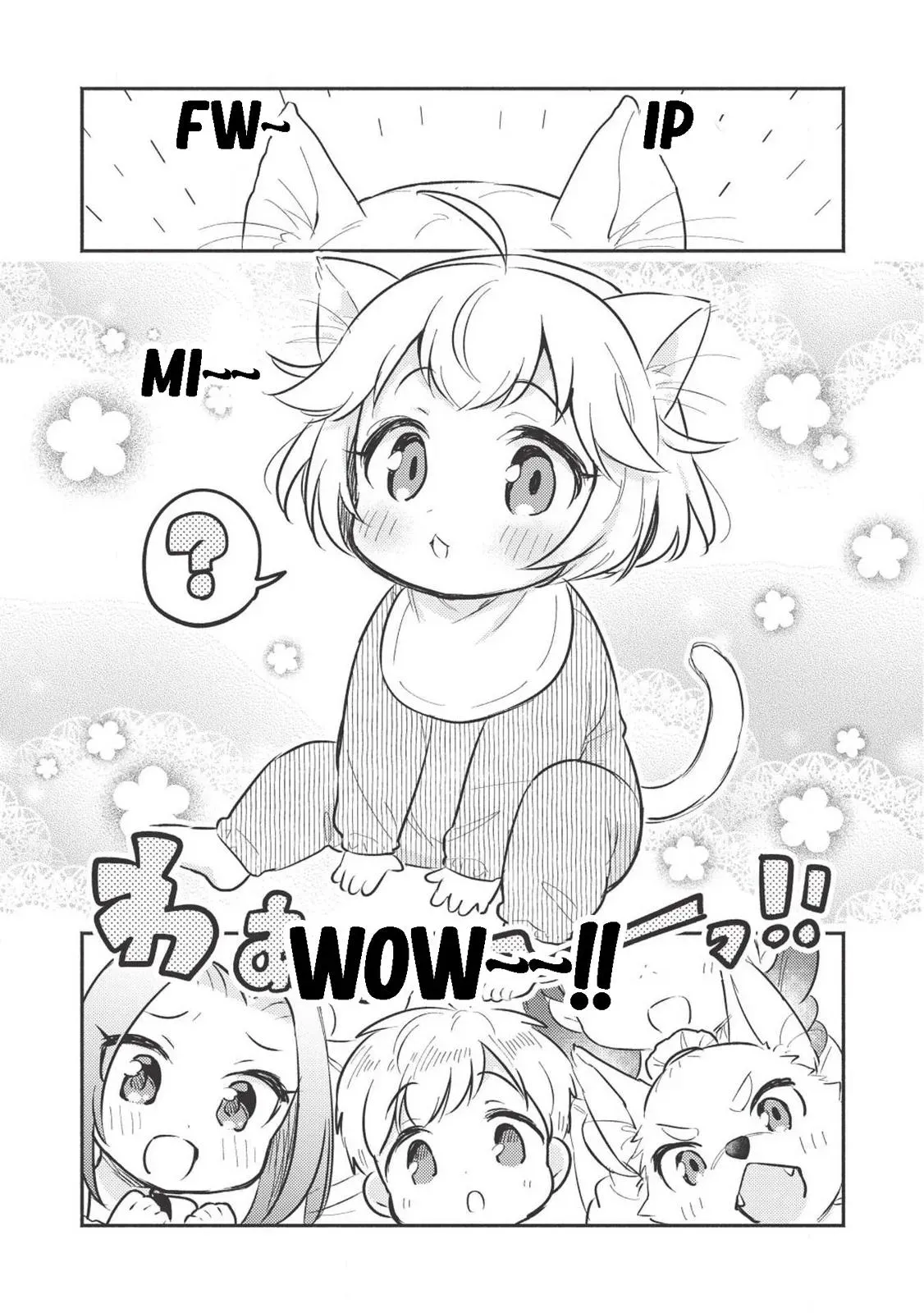 Read Orphanage Tamer chapter 1 image 18 on Lezhin