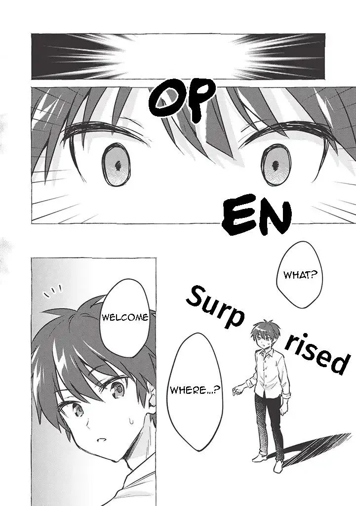 Read Orphanage Tamer chapter 1 image 5 on Lezhin