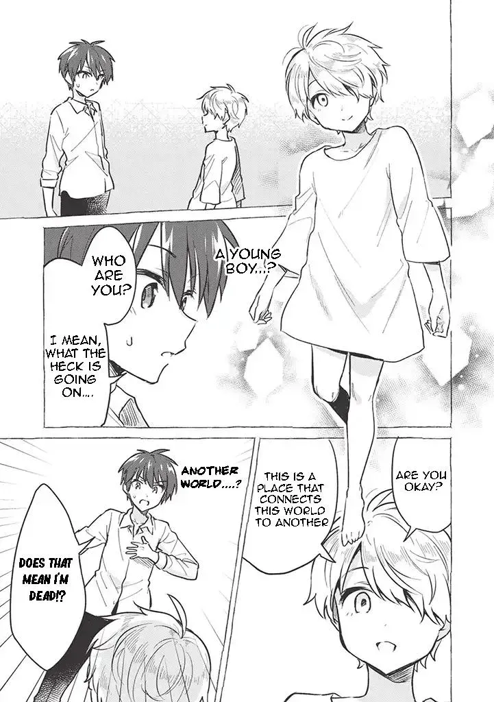 Read Orphanage Tamer chapter 1 image 6 on Lezhin