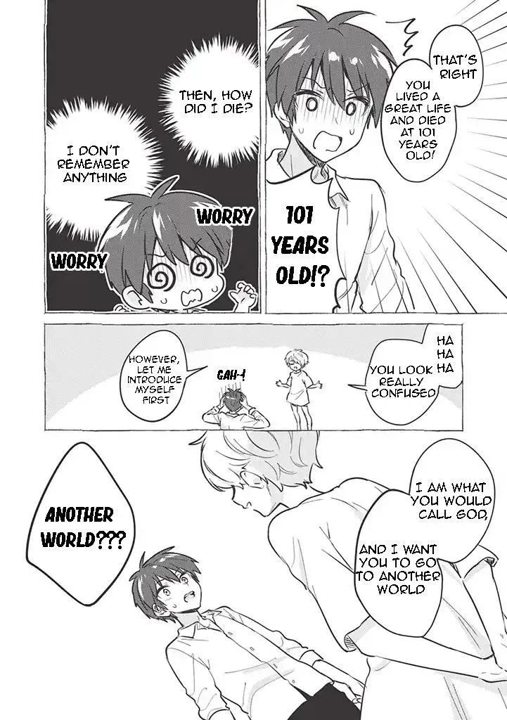 Read Orphanage Tamer chapter 1 image 7 on Lezhin