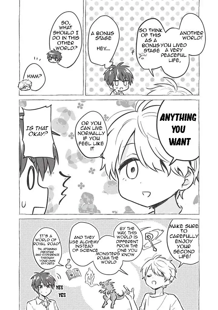 Read Orphanage Tamer chapter 1 image 8 on Lezhin
