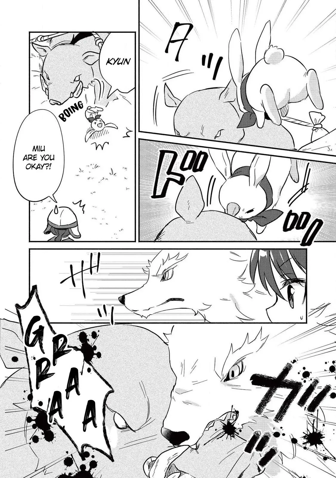 Read Orphanage Tamer chapter 13 image 4 on Lezhin