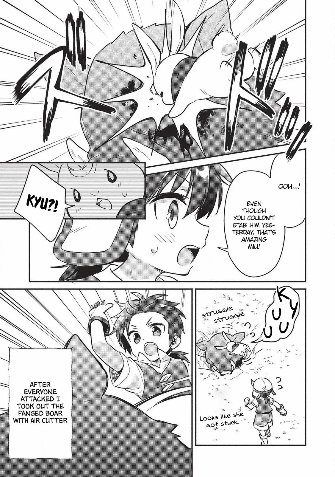 Read Orphanage Tamer chapter 15 image 11 on Lezhin