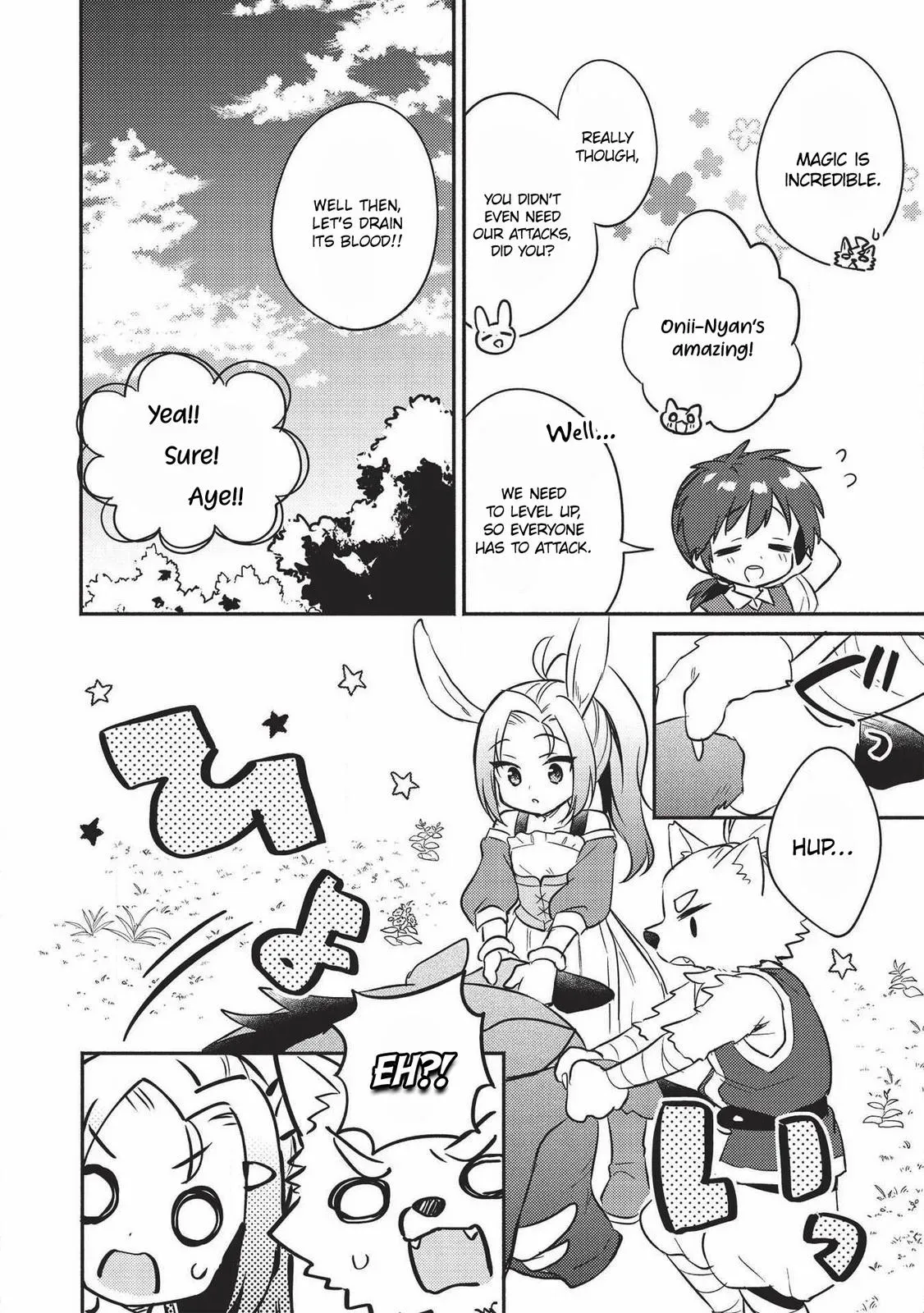 Read Orphanage Tamer chapter 15 image 12 on Lezhin