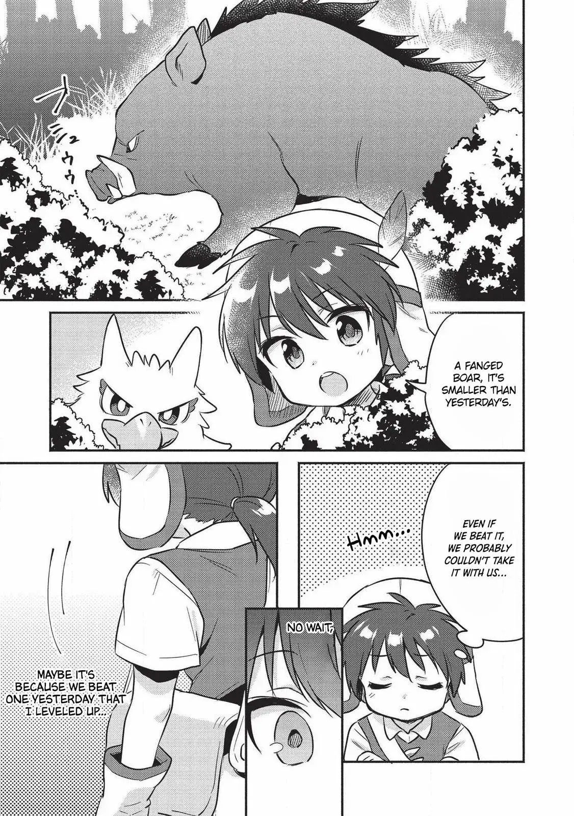 Read Orphanage Tamer chapter 15 image 5 on Lezhin