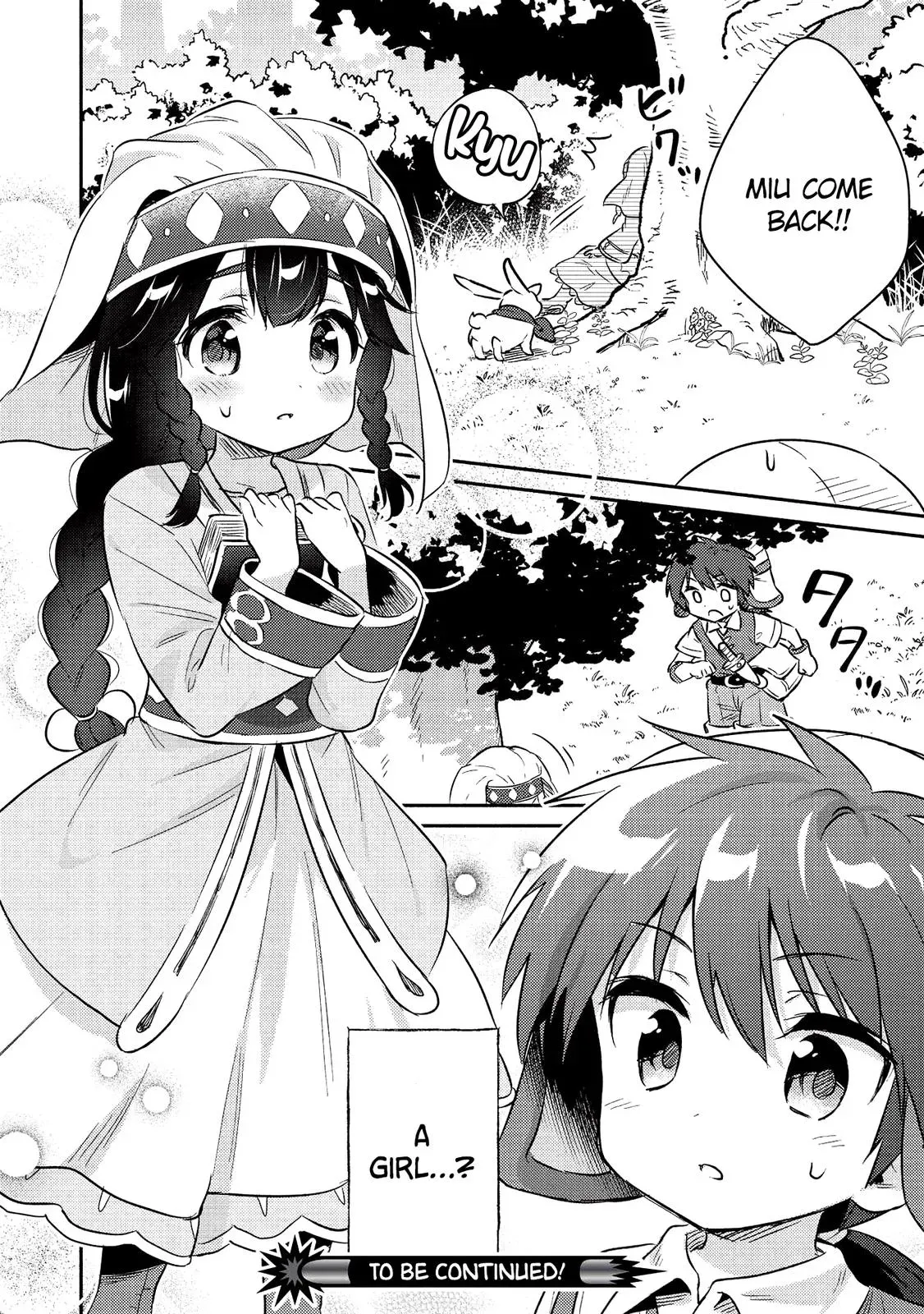 Read Orphanage Tamer chapter 16 image 12 on Lezhin
