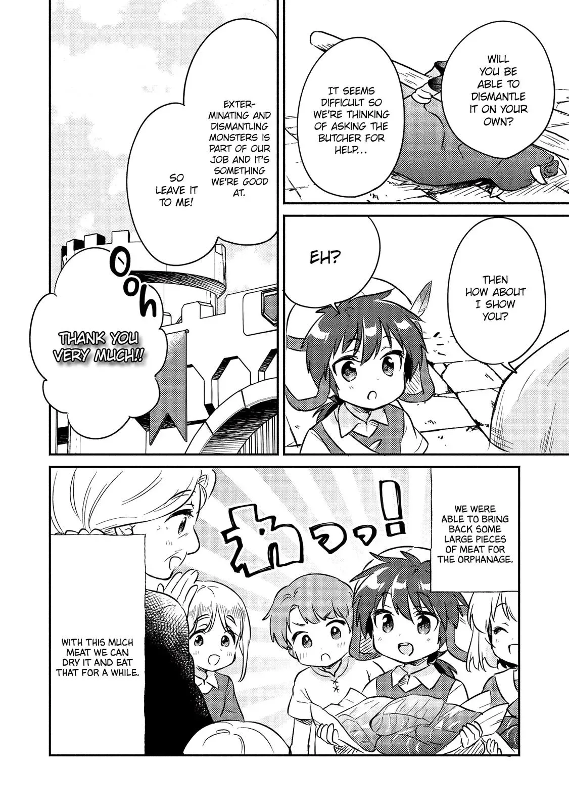 Read Orphanage Tamer chapter 16 image 2 on Lezhin