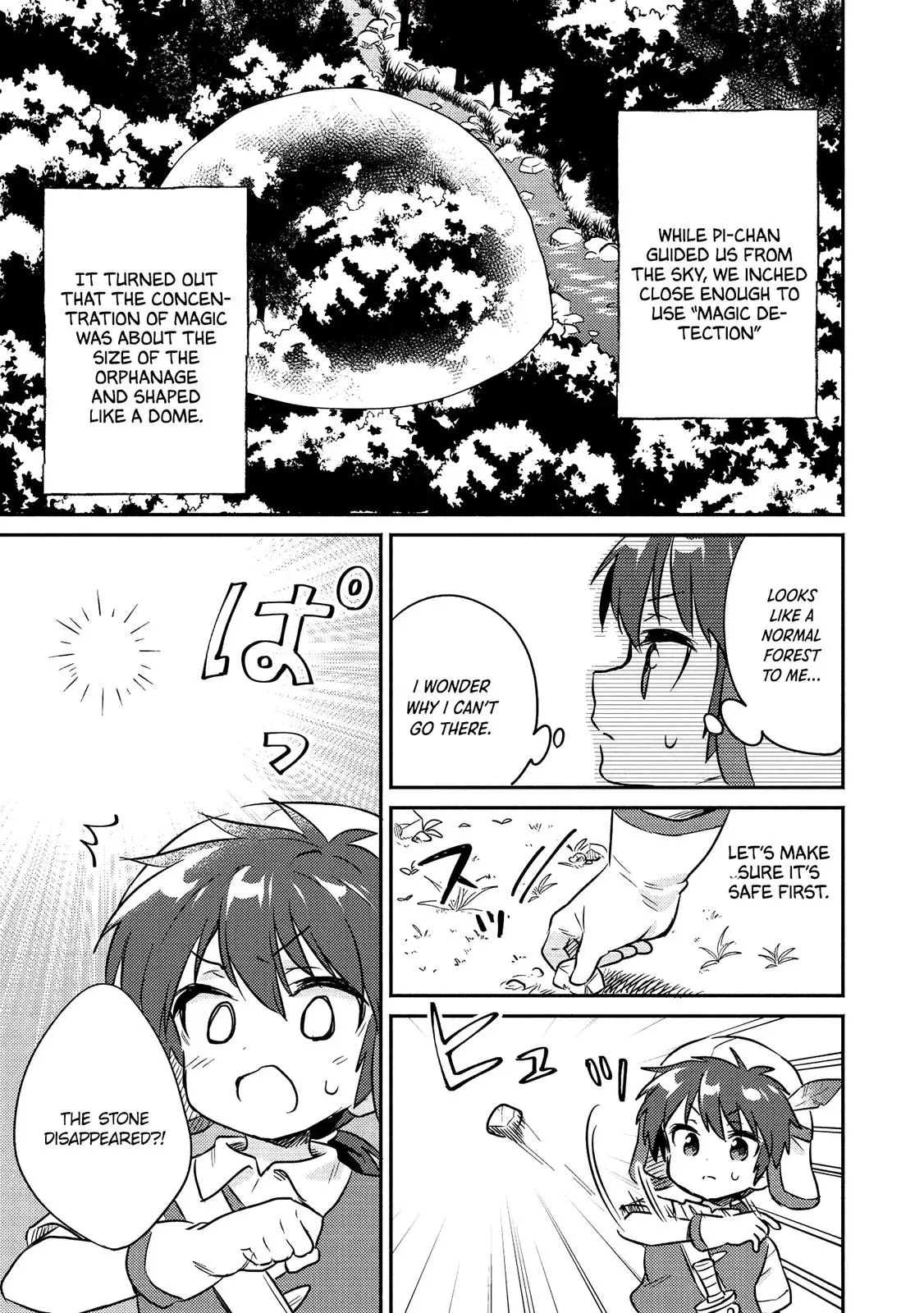 Read Orphanage Tamer chapter 16 image 7 on Lezhin