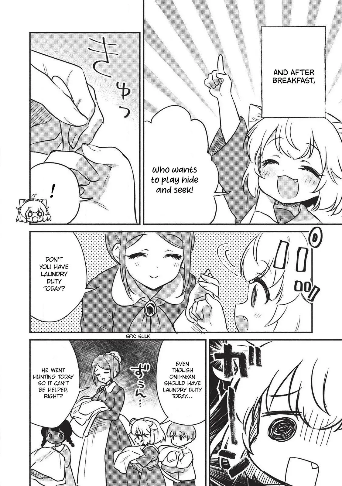 Read Orphanage Tamer chapter 17.5 image 2 on Lezhin