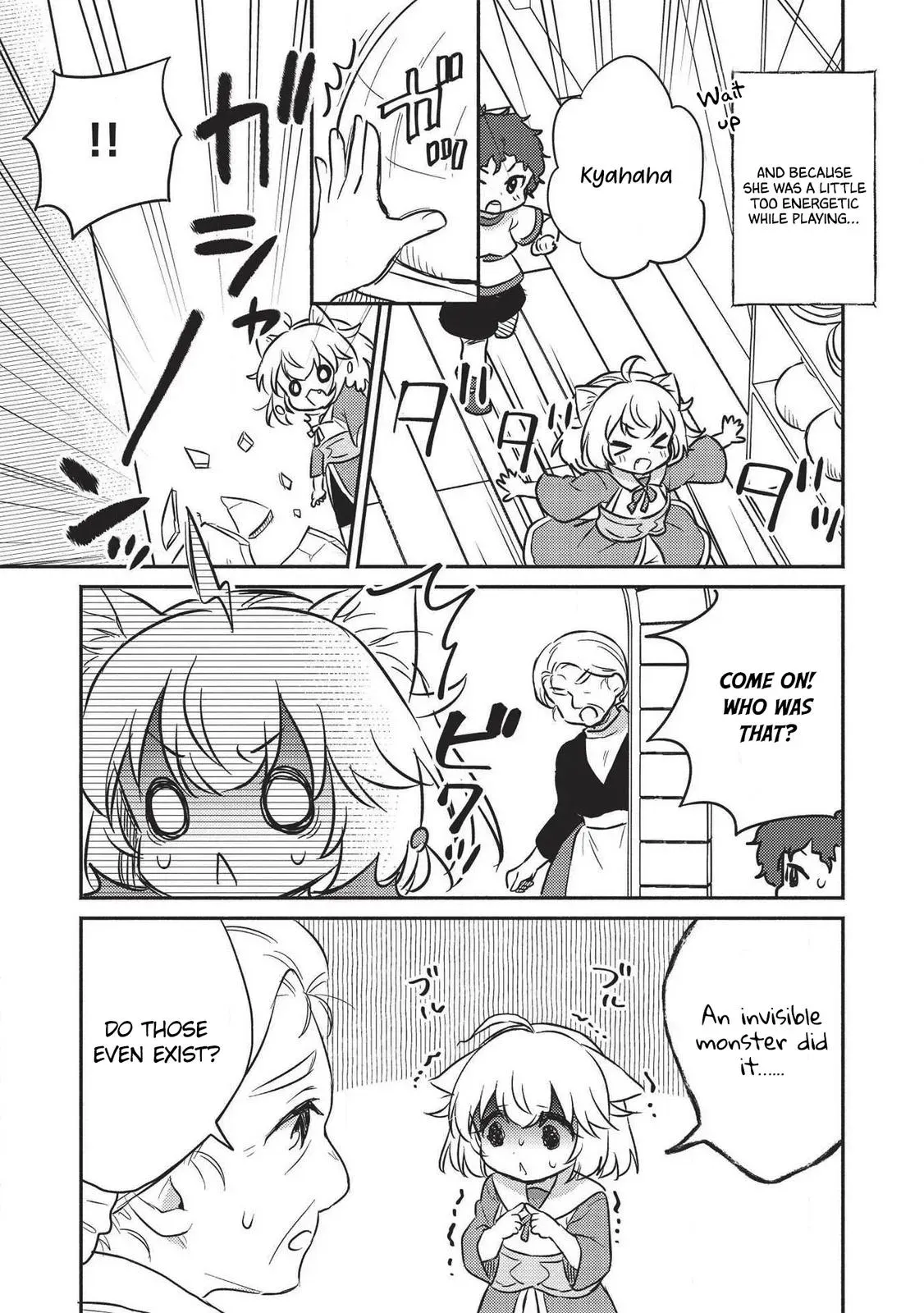 Read Orphanage Tamer chapter 17.5 image 3 on Lezhin