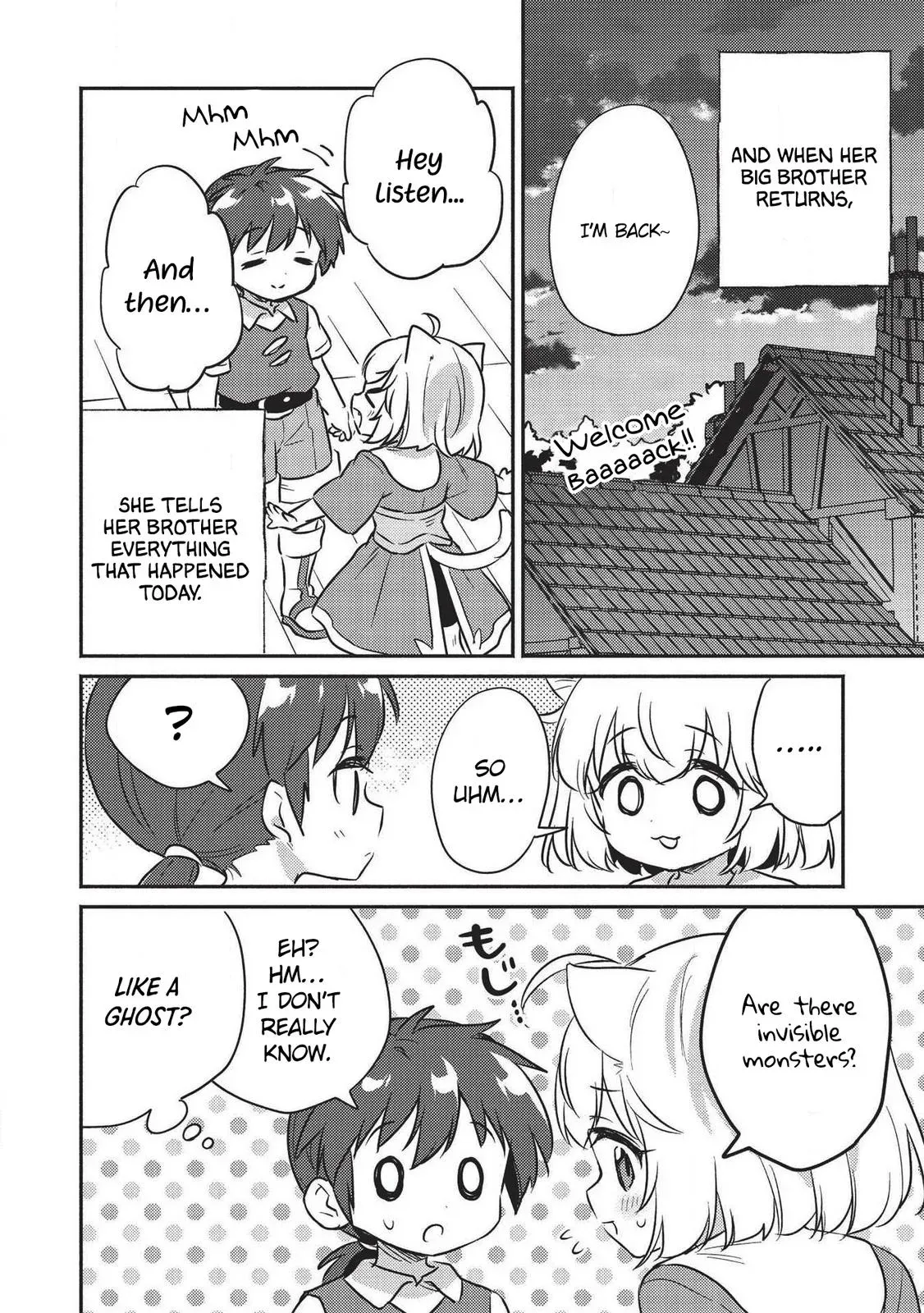 Read Orphanage Tamer chapter 17.5 image 4 on Lezhin