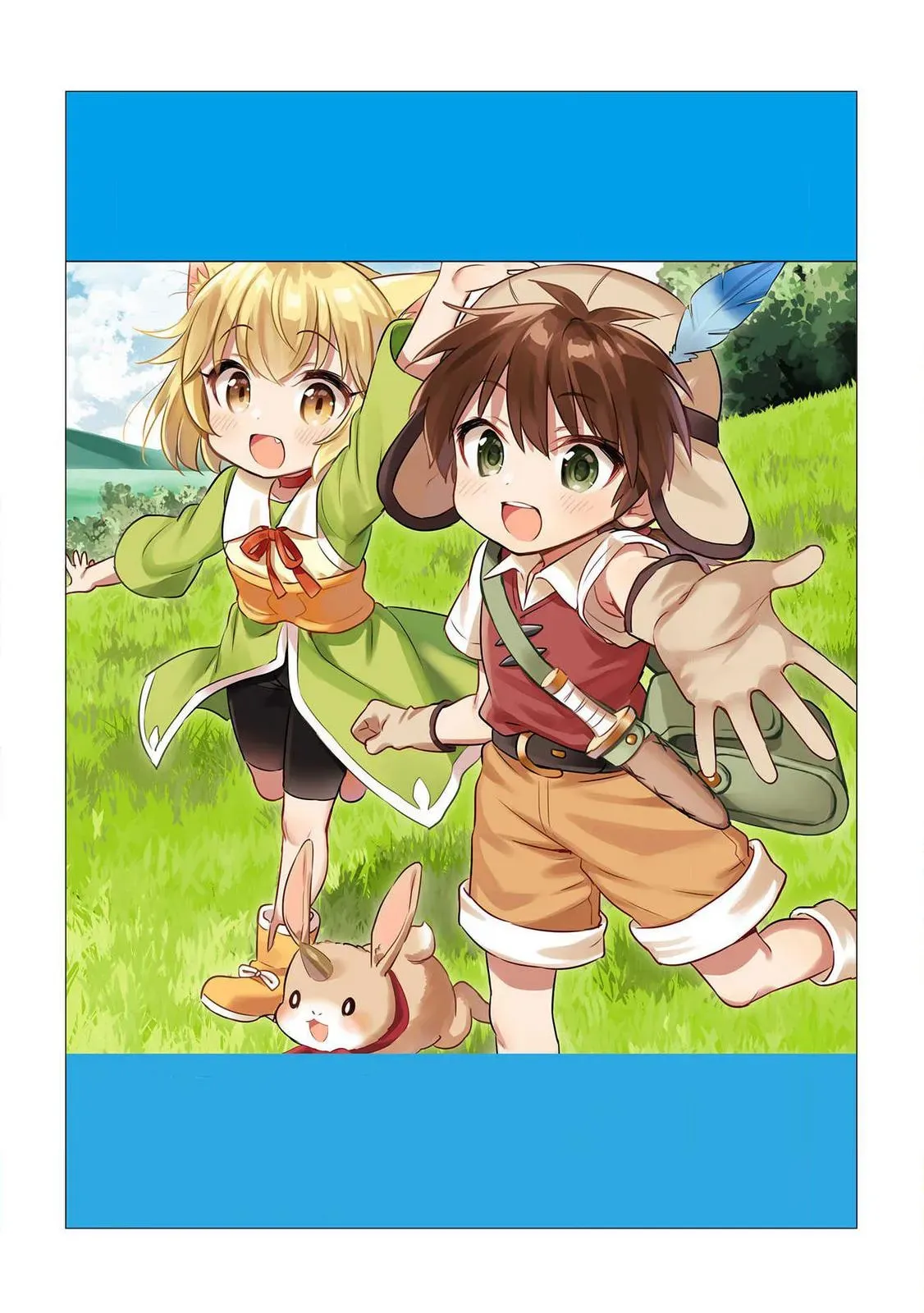 Read Orphanage Tamer chapter 17.5 image 6 on Lezhin